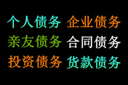 担保人还款是否面临法律诉讼？